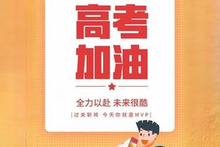 足球报建言足协重建：核心抓青训，外部需争取支持&内部也需整合