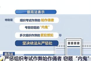 是真没状态！邓恩垃圾时间还在场 7投仅1中拿2分5板5助&正负值-9