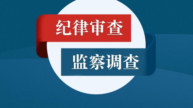 意媒：尤文可能2300万欧强制先租后买+1名小将报价萨马尔季奇