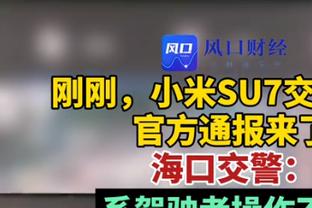 中国香港议员谈梅西解释：真当我们是傻子 他在中国香港一字不说