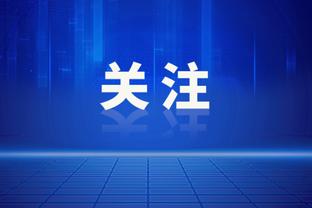 记者：德容今天拄拐抵达训练基地，基本排除参加国家德比的可能性